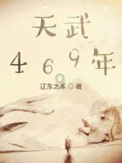 肾阴过盛会出什么样的情况-最专业的红迪网平台