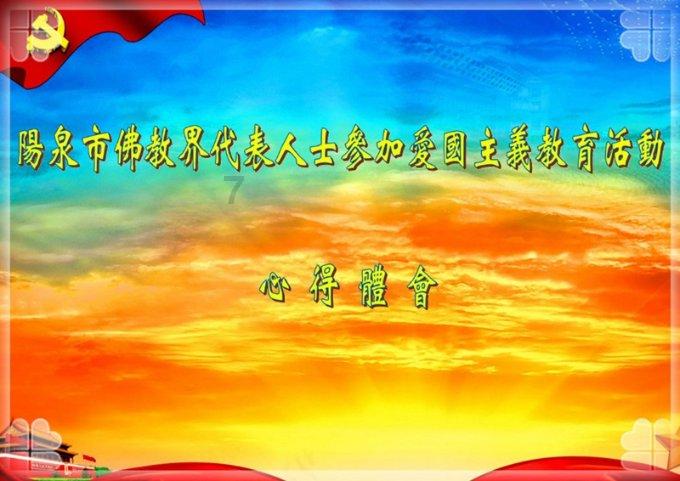 全民烧脑3去广告版